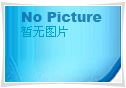 首頁banner