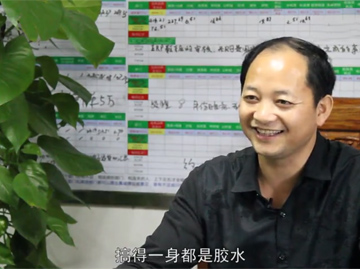 常德電視臺采訪常德創業人張蘇成董事長，分享創業故事